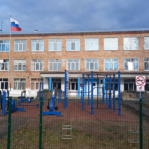 Изображение контакта